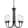 Hardware House 208314 Lexington 5-Light Chandelier