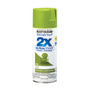 Rust-Oleum Painter's Touch® 2X Ultra Cover Satin Spray Paint
