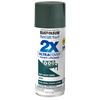 Rust-Oleum Painter's Touch® 2X Ultra Cover Satin Spray Paint