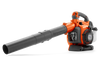 HUSQVARNA 125BVx Leaf Blowers & Backpack Blowers