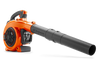 HUSQVARNA 125BVx Leaf Blowers & Backpack Blowers