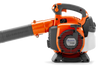 HUSQVARNA 125BVx Leaf Blowers & Backpack Blowers