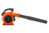 HUSQVARNA 125BVx Leaf Blowers & Backpack Blowers